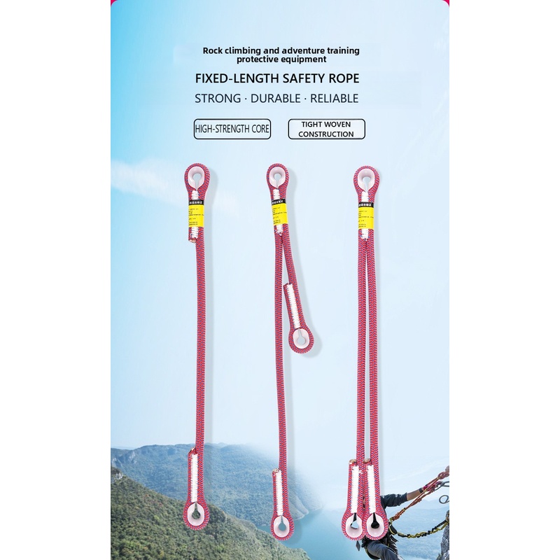 เชือกนิรภัยไนลอนความยาวคงที่ 1 - Outdoor Adventure Training บทวิจารณ์และราคา