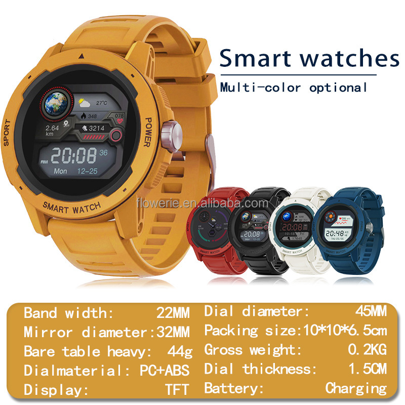 นาฬิกาสมาร์ทวอทช์กีฬาแบบยุทธวิ - Outdoor Adventure And Sports บทวิจารณ์และราคา