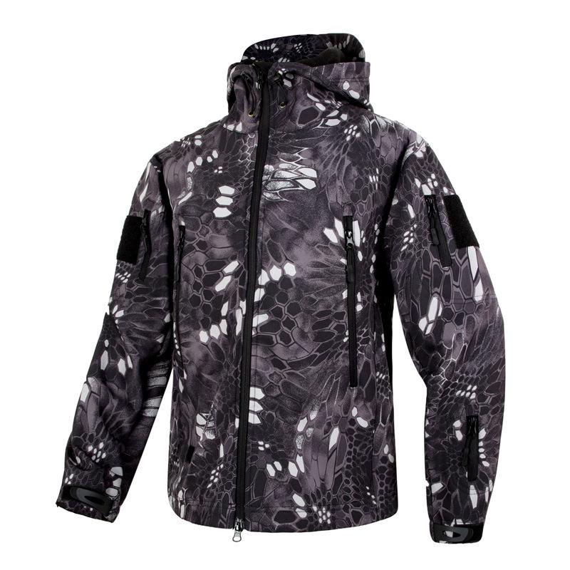 เสื้อแจ็คเก็ตกันน้ำลายพรางสำหร - Outdoor Adventure Training บทวิจารณ์และราคา